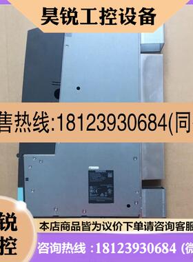 议价:Simotion D445-2AD00-0AA0