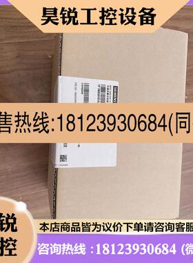 议价:7ME69107ME6910-1AA10-1AA0原装