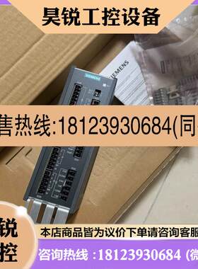 议价:6SL3055-0AA00-3AA0 TM31端子模块