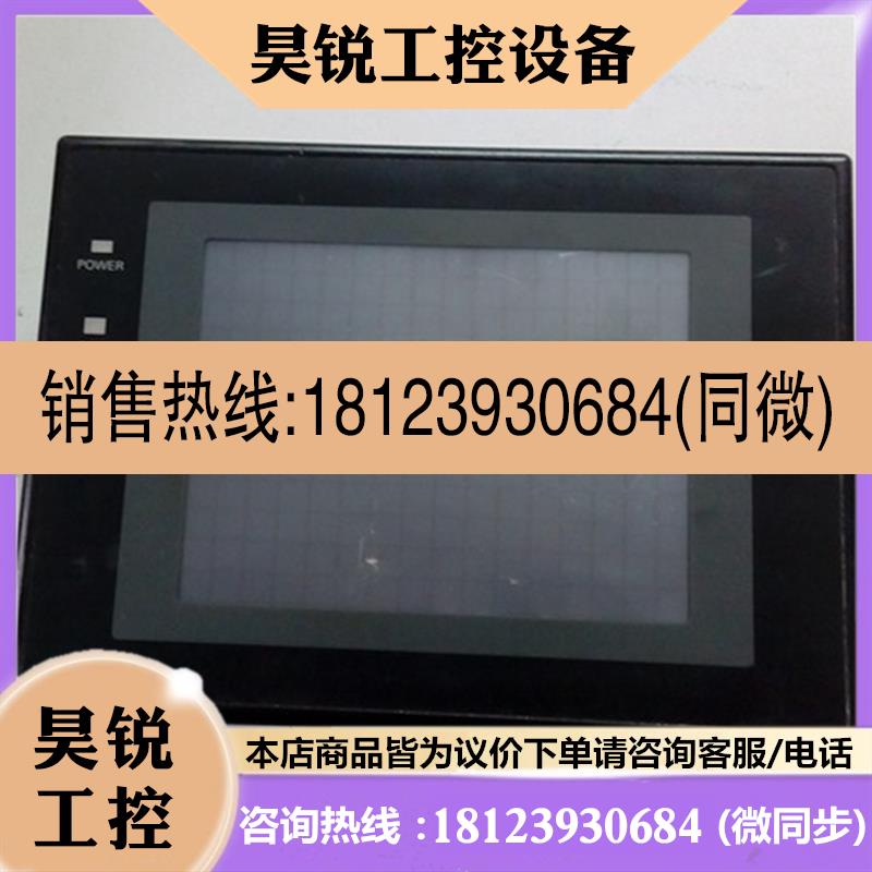 议价:原装触摸屏 NT31-ST121B-EV2, NT31-ST122B-EV2