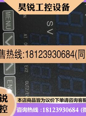 议价:MAC5D-MSF-EN-DRN MAC5D-MSF-EN-NTN MAC5D SHAX日本岛通温