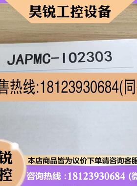 议价:MBU-02/01 CPU-01/218IF-01/LIO-01/LIO-04/SVB/SVA 安