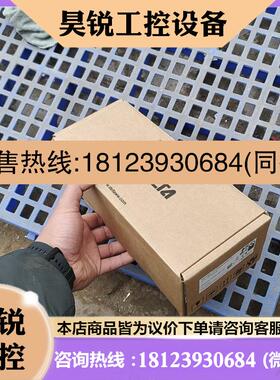 议价:/台达PLC,DVP60ES200TE,便宜出,商品