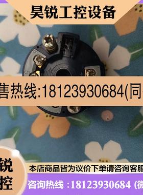 议价:久茂707014/999-888-888/000拍前先