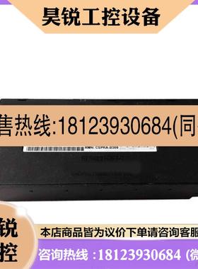 议价:348879-005 AD626B EVA6400/8400 AD525B 电池 HSV400 5127