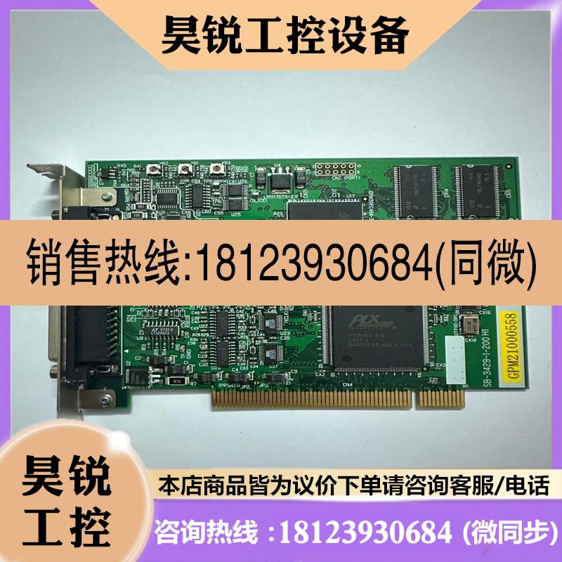 议价:品Linx GINGA++M2 SB-3429-1-200 H