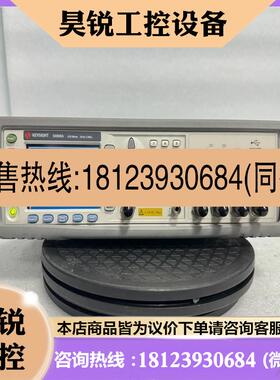 议价:KEYSIGHT是德E4980A 精密型 LCR 表,