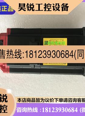 议价:A06B-0205-B400/B401/B4000100/B4020100 电机