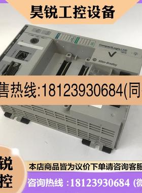 议价:1769-L23E-QB1B,AB罗克韦尔