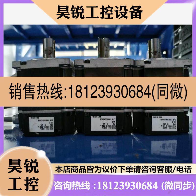 议价:尼得科Nidec 三协伺服电机MX201N2LN07200商品