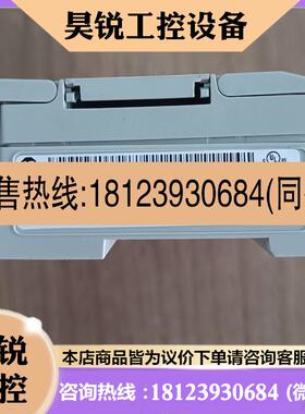 议价:AB罗克韦尔1761-L10BXB