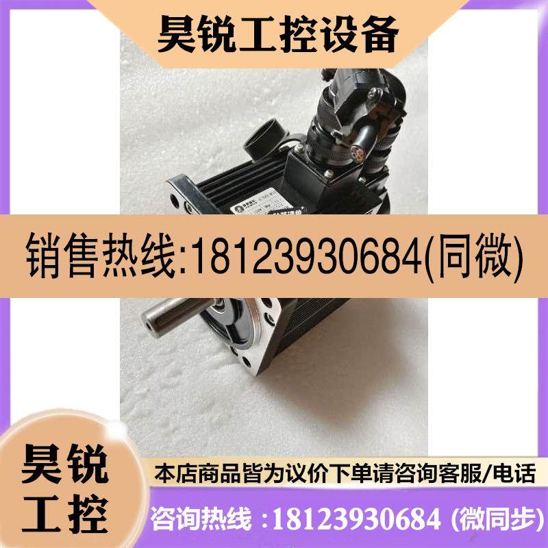 议价:雷赛科技1500W交流伺服电机型号ACM13015M2F-