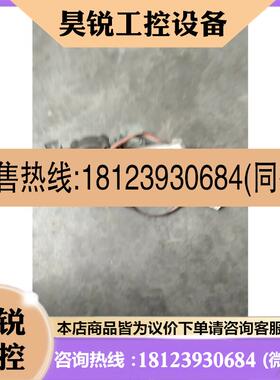 议价:DEWEi百动门马达DW-150直流无刷电机实物图