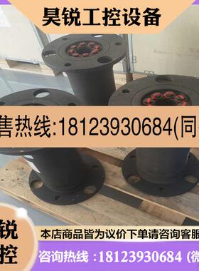 议价:金风750机组中间体,KTR品牌RADEX-N-115,