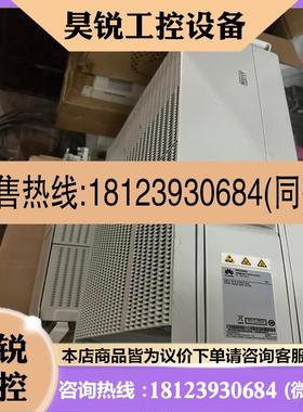 议价:RRU5268  两台未使用,嘎嘎新的,需要的带走