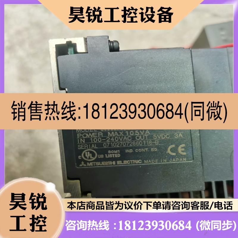 议价:三菱Q00J CPU 模块QX40   QY10 接线头