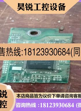 议价:请HD6433048B23F 件咨询