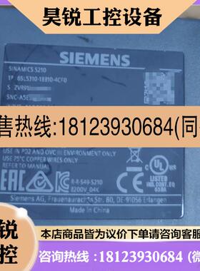 议价:6SL5310-1BB10-4CF0,0.4KW,西门子驱动