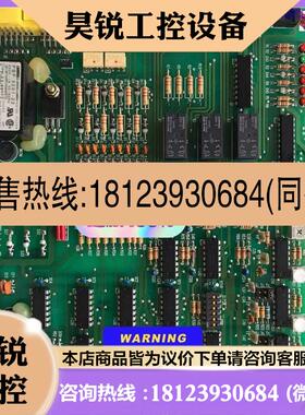 议价:BEMAC UST-206-D2,原装正品。有意者点
