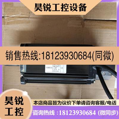 议价:原装众为兴伺服电机驱动器 QS7AA030M ACH-08075BC