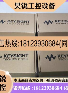 议价:正品 keysight PCI- 82350C GPIB接口卡,是德82350C