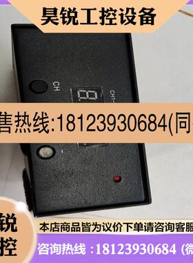 议价:LED控制器HEST光源控制器DKZ2-24V-2-AC