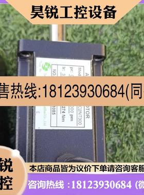 议价:腾禾伺服电机THA060401C2NT300 0.4KW