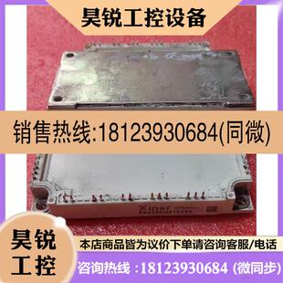 议价:XNG50PI24TC4S5 XNG75PI24TC4S5