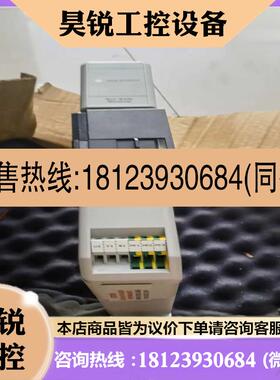 议价:1394C-AM07正常,喜欢的来