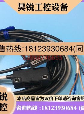 议价:TAKEX竹中对射光电开关GT3RSN(GTL3RSN+GTR3RSN )