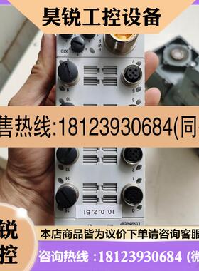 议价:AB罗克韦尔 1732EIB16M12SOEDR件完