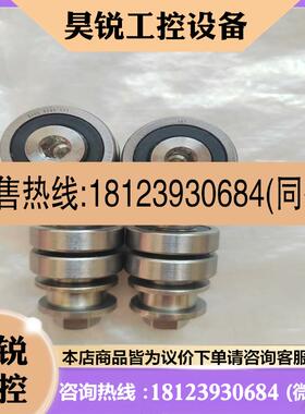 议价:0902025703轴承AKT B2025242111原装