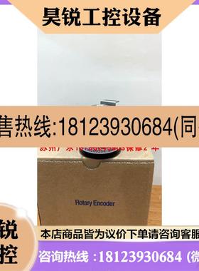 议价:LDA-196-1000CE-5V RYS-10-2MC-800-Z27编码器