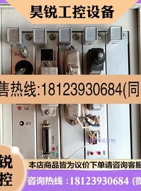 议价:98USS(4)VCinterface控制器