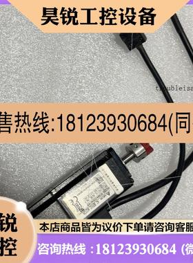 议价:台达伺服电机ECMAC20401ES一台100W