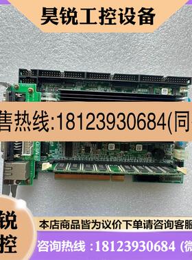 议价:现货  MEIDEN IZ53A 2001-513CC AD