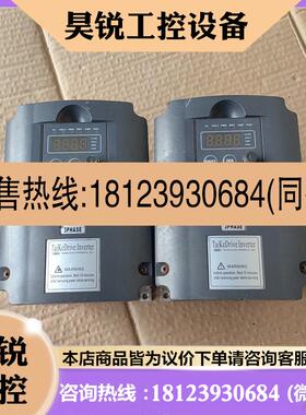 议价:TaiKe泰科 GT3100-V8 3.7kw 正常