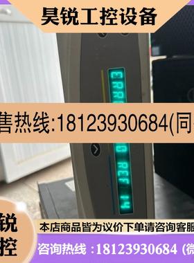 议价:versapoint grnecare宫腔镜气化电切装置RE