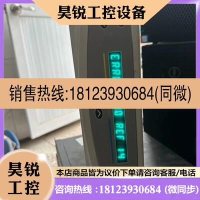 议价:versapoint grnecare宫腔镜气化电切装置RE