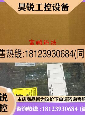 议价:NI PCIe-6535B PCIE-6535 高速数字IO卡 782629-01原装正品