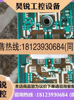 议价:sa3g26h502w17s带板看上的来