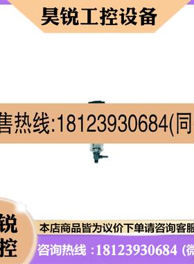 议价:NORGREN诺冠 F72G-2GN-QD3 等 F72系列通用过滤器授权代理