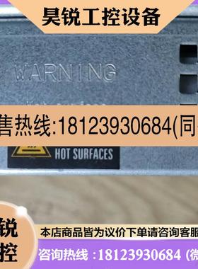 议价:西门子电抗器SINAMICS COMMUTATION