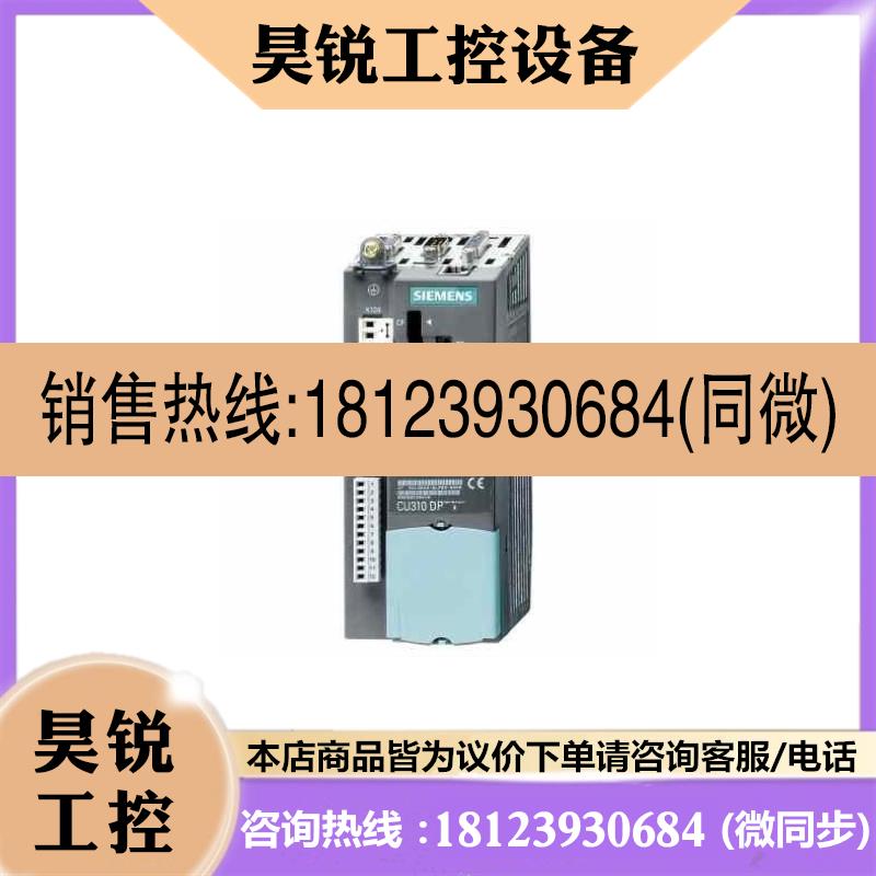 议价:拍前咨询6SL3054-0FB00-1BA0 S120 CF卡内存V5.1 6SL3O54OE