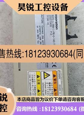 议价:IAI控制器RCP2-I-RMA-I-PM-0-143-TE
