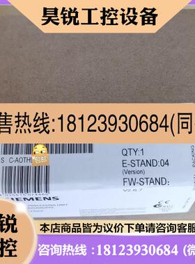 议价:6ES7317-2EK13-0AB0   6ES7 31