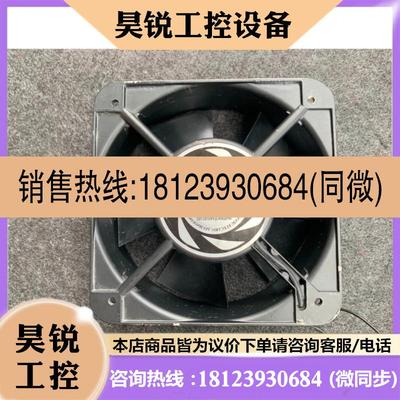 议价:ZJSJ风扇 SJ15050HSL 交流220V轴流