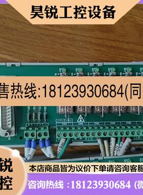 议价:浙大中控XP562-GPRU,实物拍摄,,标的单
