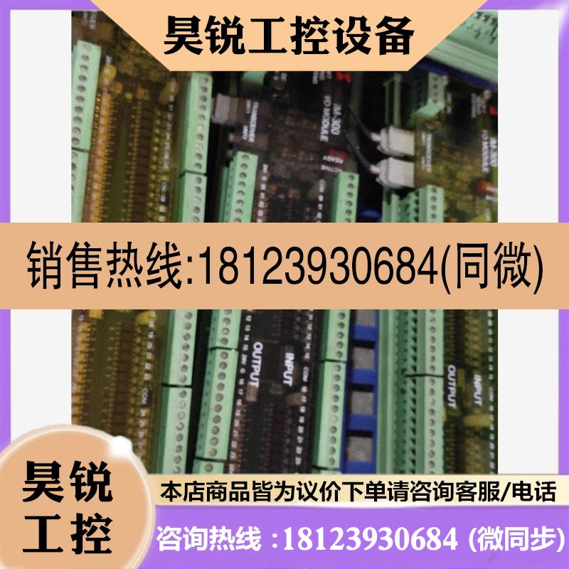 议价:softservo光纤控制板卡,原装完好,物品有