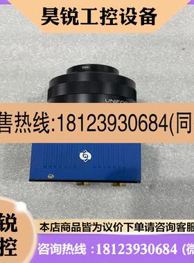 议价:SVS11002MTLCPC2-E00019